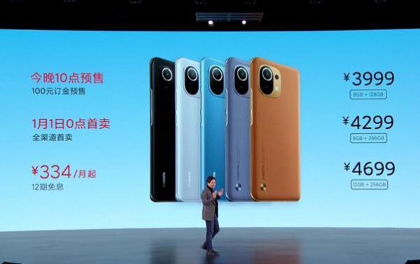 雷军仅凭小米集团就可日赚超1800万，揭秘他的财富神话