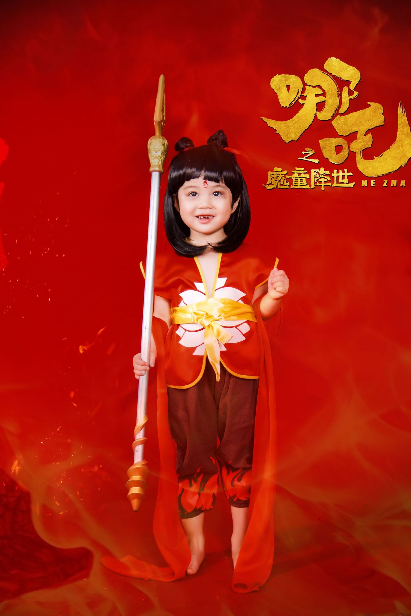 美娱乐公司重磅打造，哪吒传奇影视化新篇章
