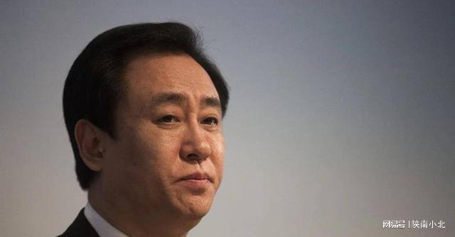 许家印前妻丁玉梅申请被拒事件深度解析
