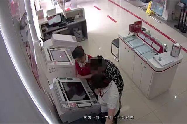 取走170万元引发银行警报，深度解读背后的故事