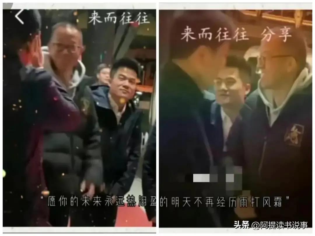 董宇辉新东方视频，新东方的新星之光