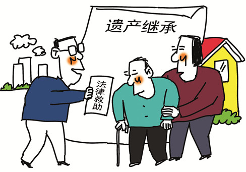 父亲再婚女方的子女是否有父亲的继承权？解读继承权益的复杂问题