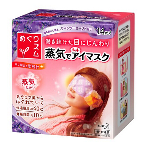 探索可水洗卫生巾，哪个品牌更胜一筹？