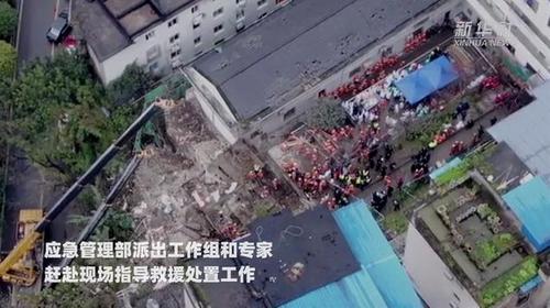 重庆辟谣石柱地震传闻，真相背后的故事