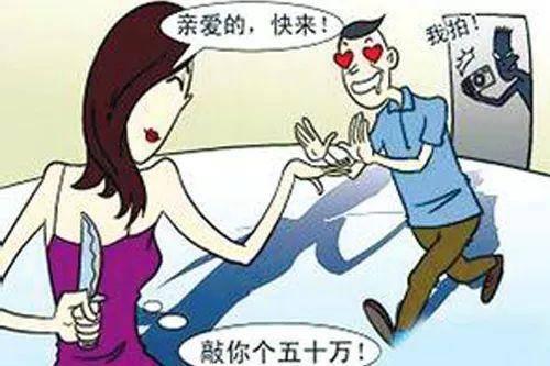 招嫖被骗报警钱能回来吗？揭秘真相与应对之策