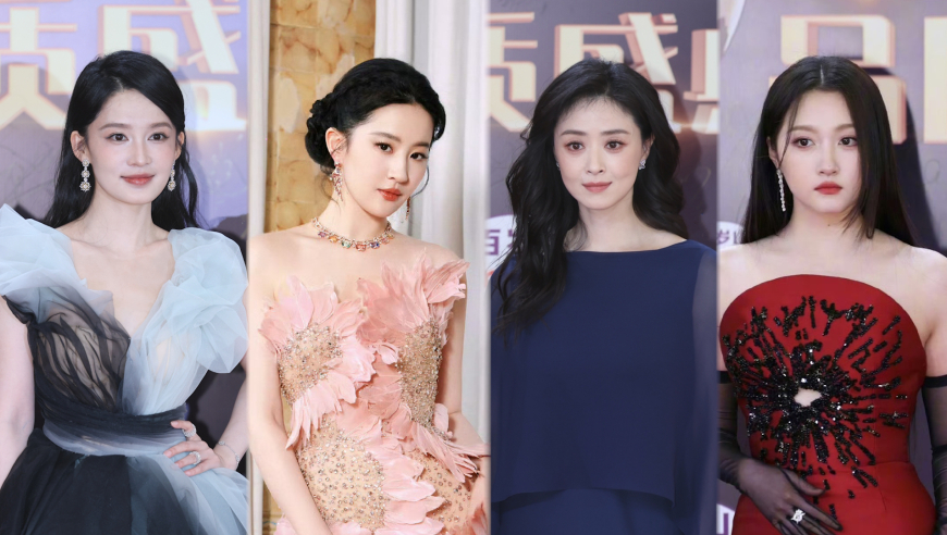 闫妮的微醺时刻，魅力再演绎