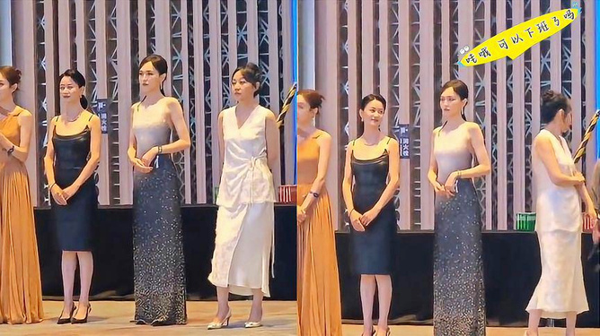 闫妮的微醺时刻，魅力再演绎