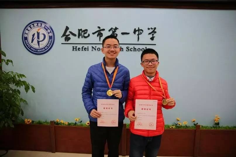 石磊升职，清华才子16岁崭露头角，职场再展宏图