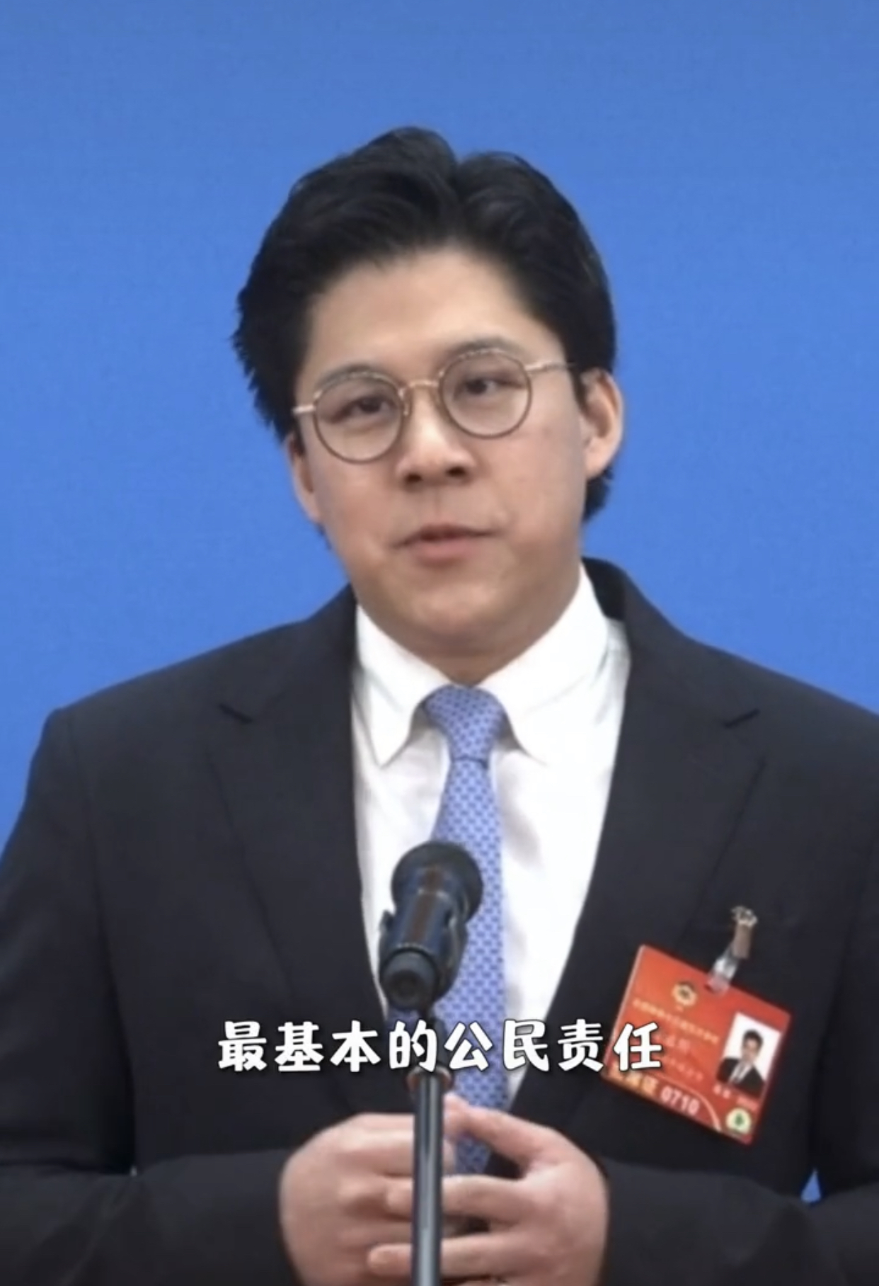 霍启刚，我是坚决爱国的