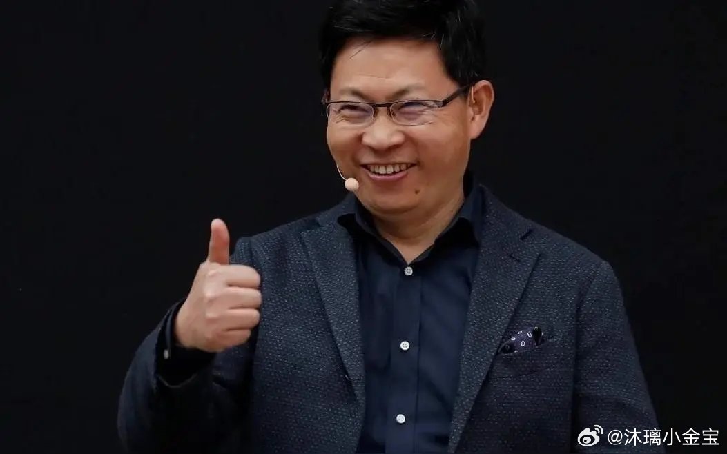 余承东一喊，刘亦菲全场欢呼