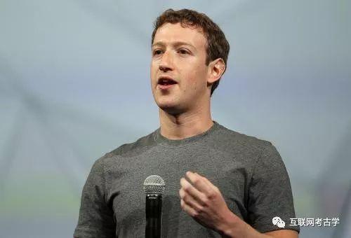 男子多次冒充员工参加年会遭行拘事件分析