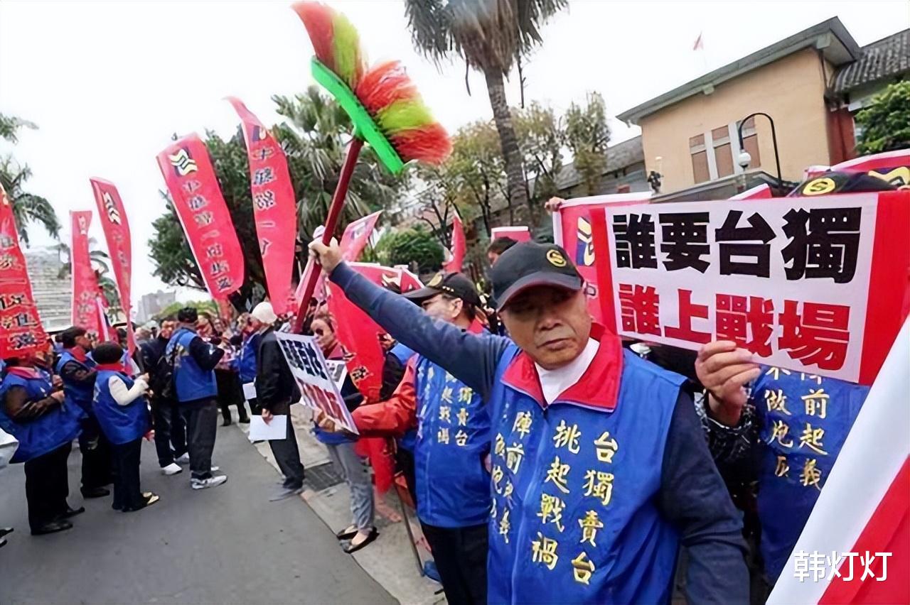 台湾老伯眼中的两岸统一、时间只是过客