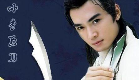 小李飞刀作词人卢国沾去世，缅怀一代文学巨匠