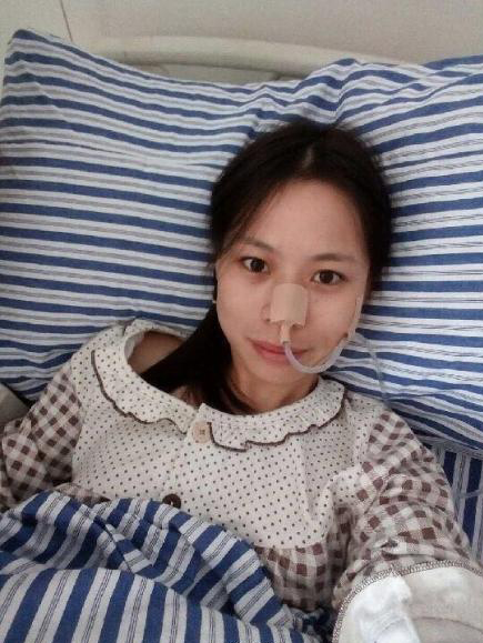 抗癌女生21岁生日当天签截肢同意书