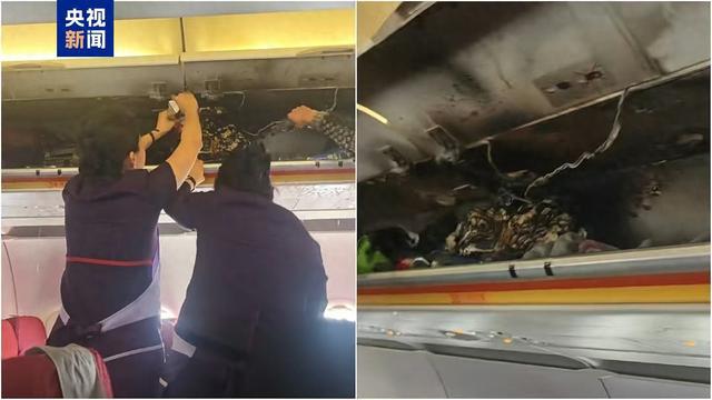 香港航空一客机舱内行李架起火事件深度解析