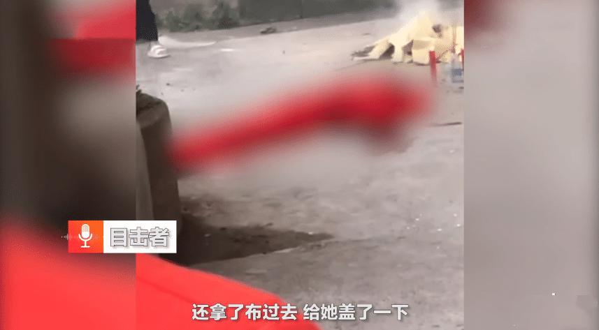 锄头打死邻居？背后的故事引人深思