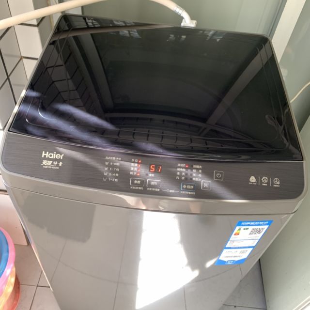 海尔全自动家用洗衣机，智能洗涤，品质生活的首选