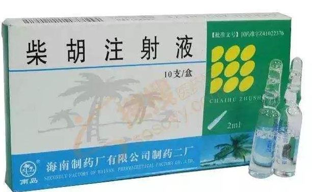 炎琥宁注射剂儿童用量说明书详解