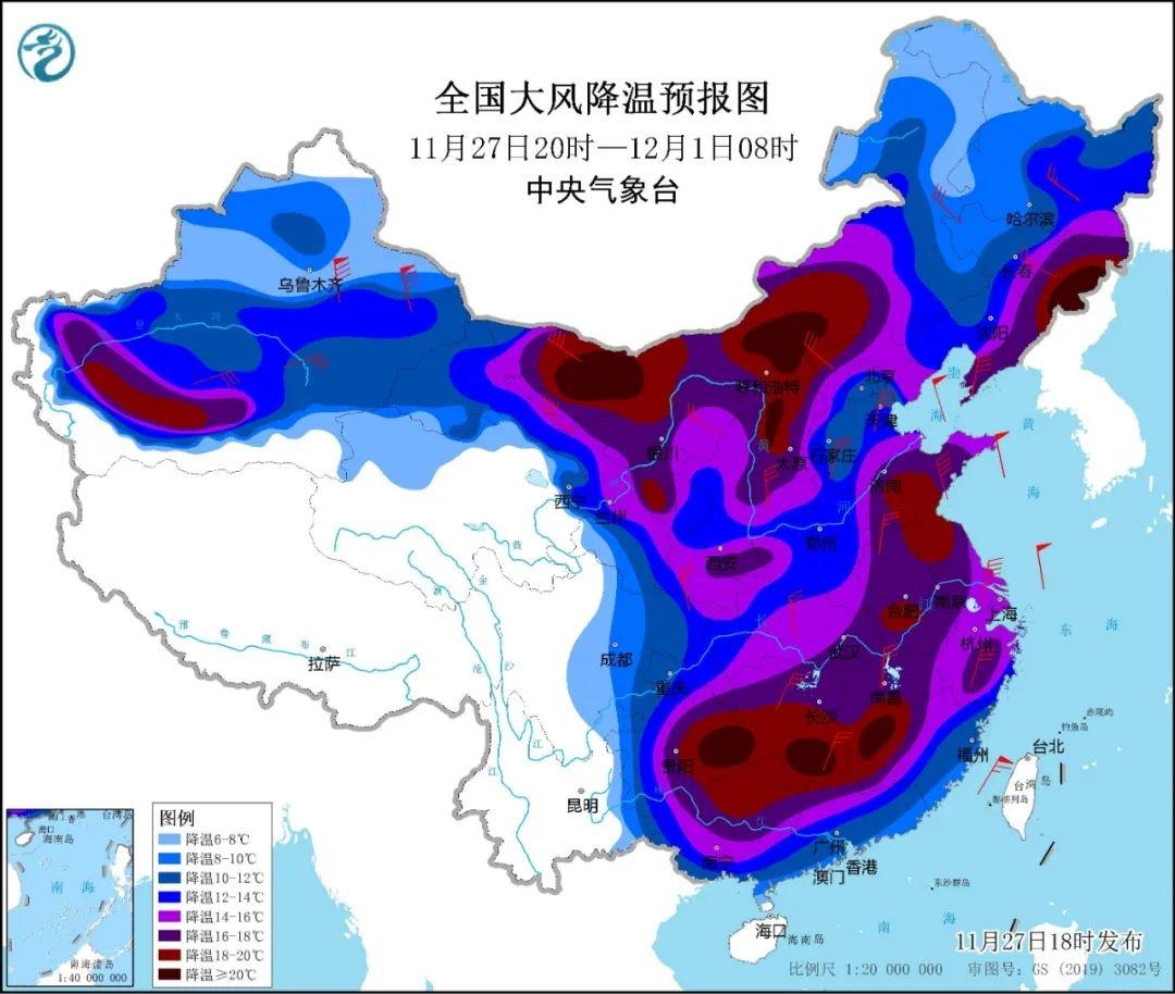 下周寒潮又来袭！气温剧烈震荡，我们如何应对？