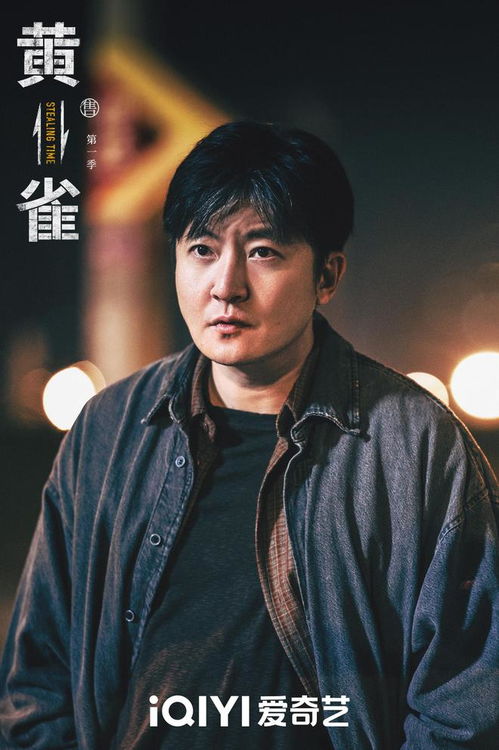 电视剧黄雀，长沙含量过高，城市魅力与剧情交织