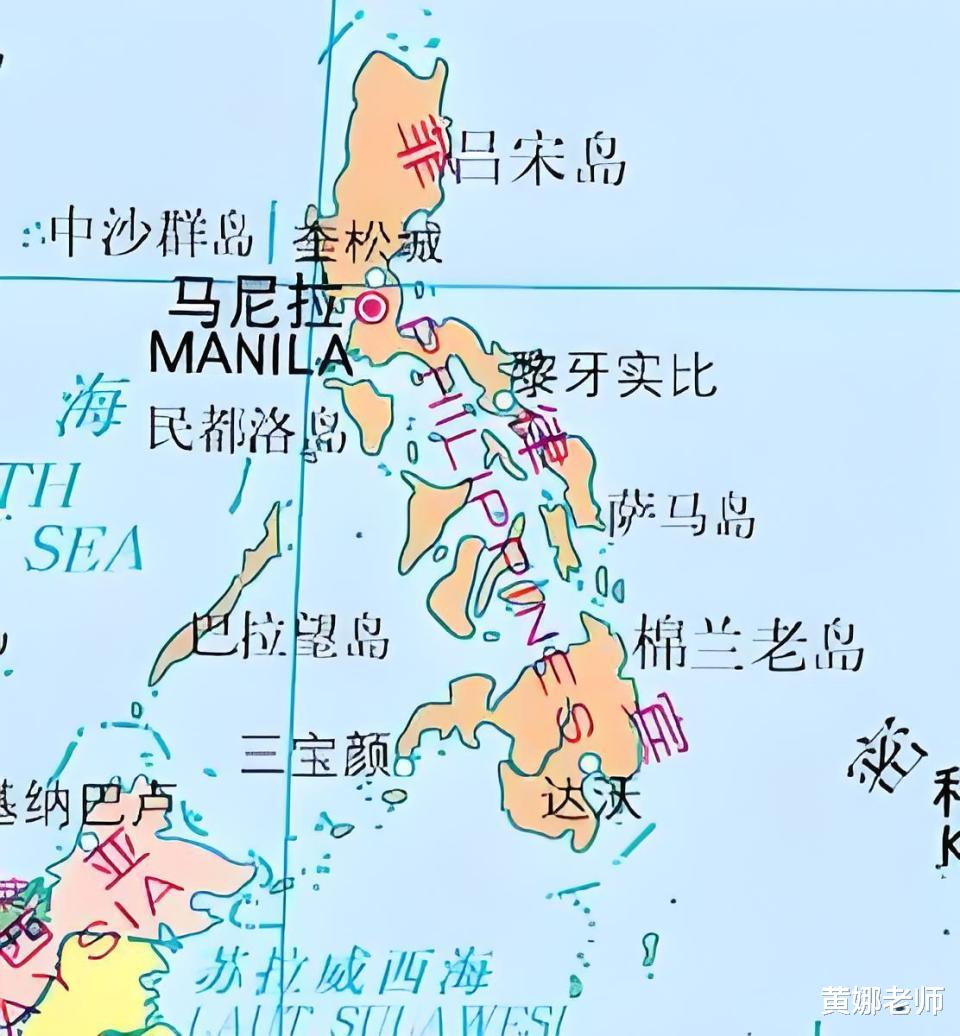 菲律宾何时沦为海牙的一个省？——探究历史与现实