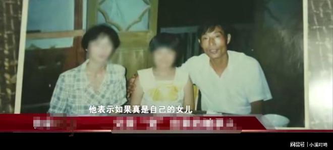 丈夫抱代孕遗腹子争妻子遗产？背后的纷争与伦理思考