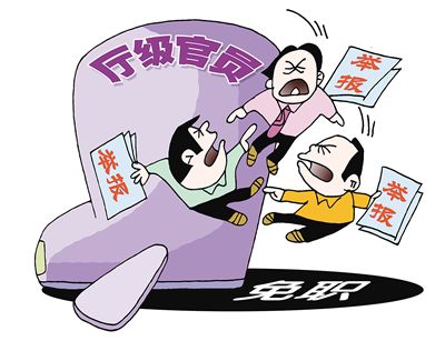副市长连坐六次被告席，是何信号？