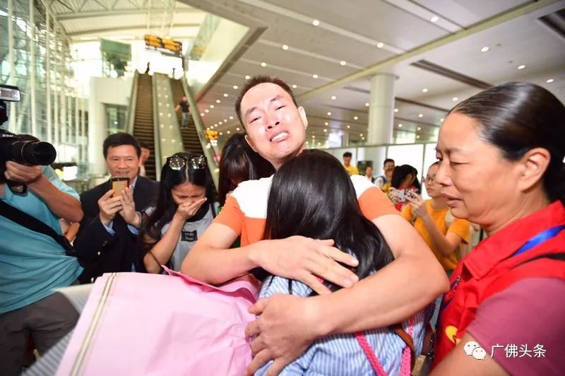 走失23年的海外游子越发刚回国认亲，一段跨越时空的亲情重逢