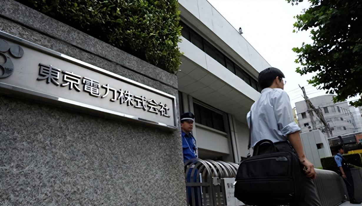 外交部提醒日本，维护中日关系需共同努力