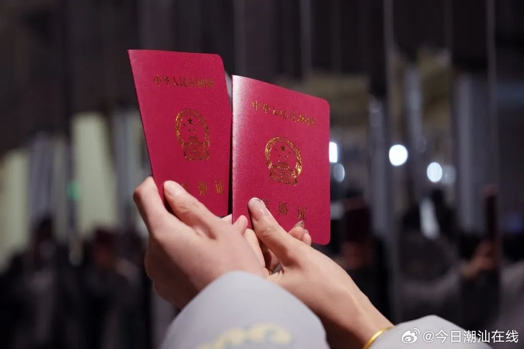 民政部推行婚姻登记全国通办，打破地域限制，实现婚姻自由新篇章