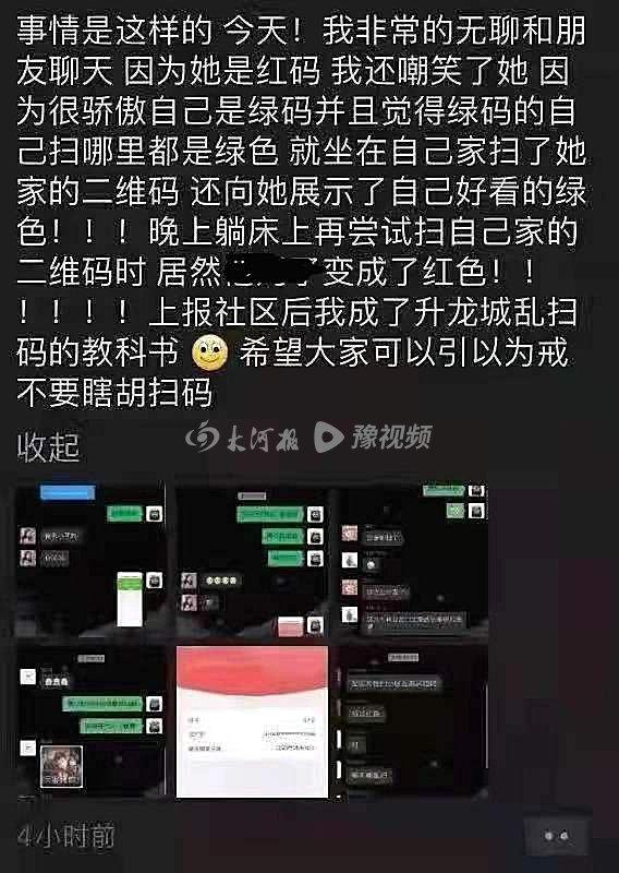 今年以来多名律师因突发疾病去世，行业的反思与启示