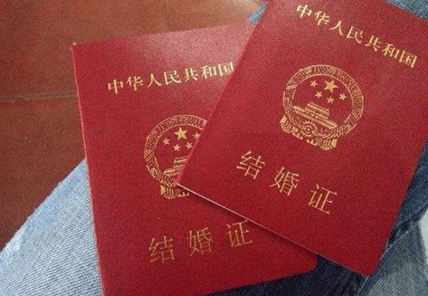 婚姻登记全国通办，打破地域限制，实现婚姻自由的新时代