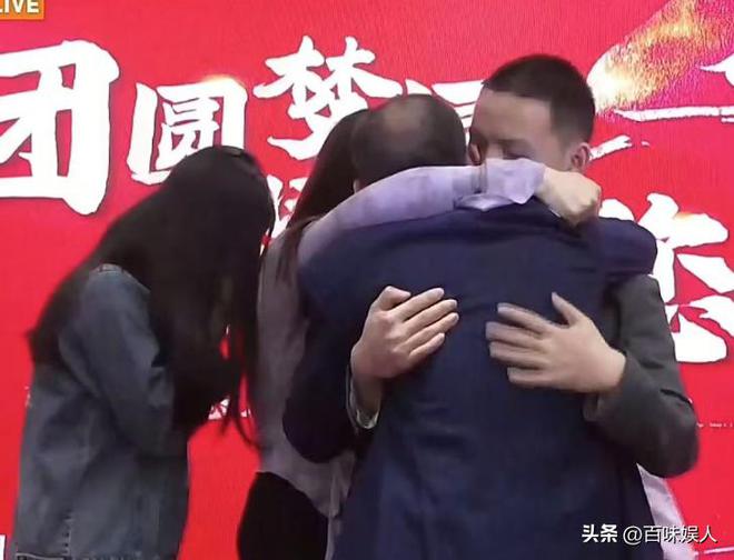 谢爸带全家人送谢浩男回学校