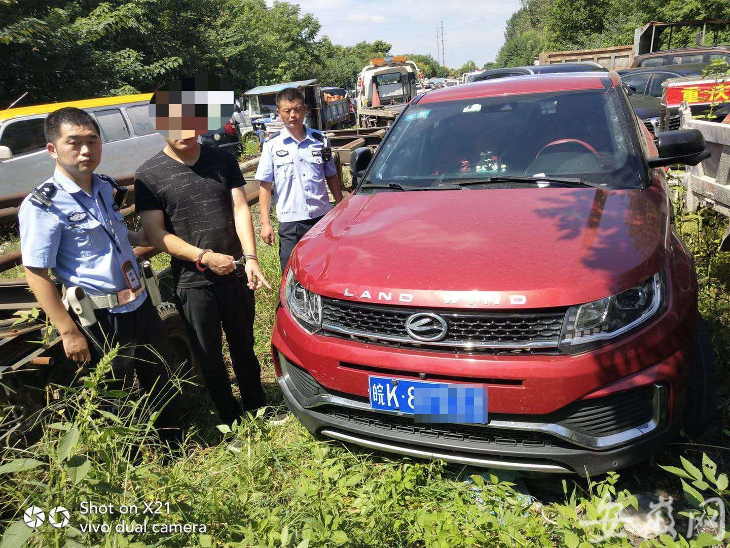 开车撞死逃犯，一起意外的案件引发的深思