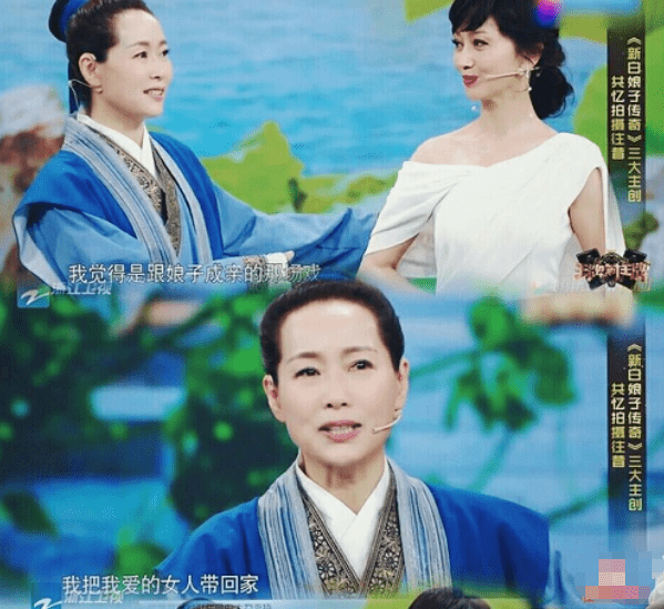 宋妍霏叶童，敢教敢学的双向奔赴