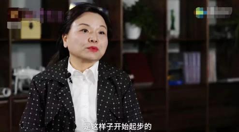 揭秘2021女首富，成功背后的故事
