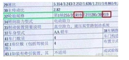 奔驰自愿离职员工高额补偿背后的故事