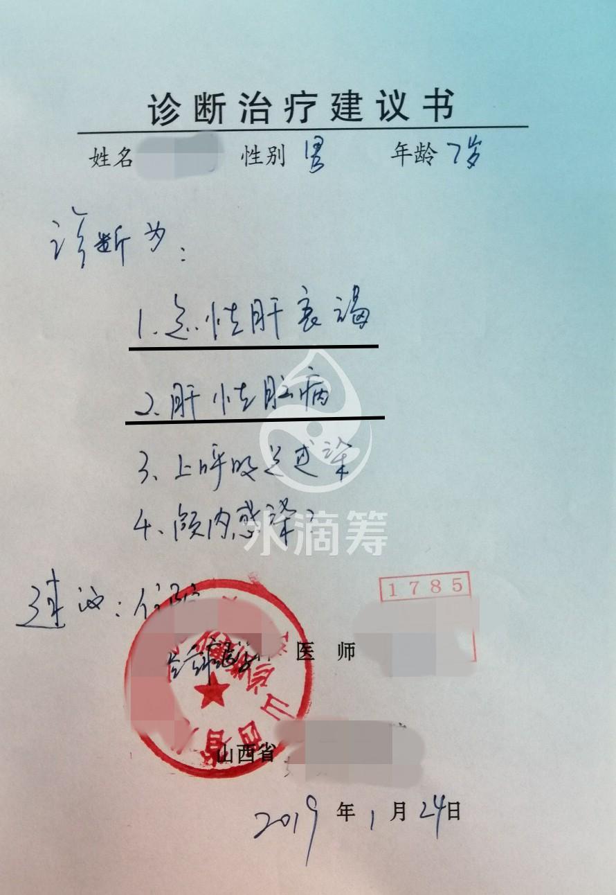 拒赔风波中谁在抬高理赔门槛