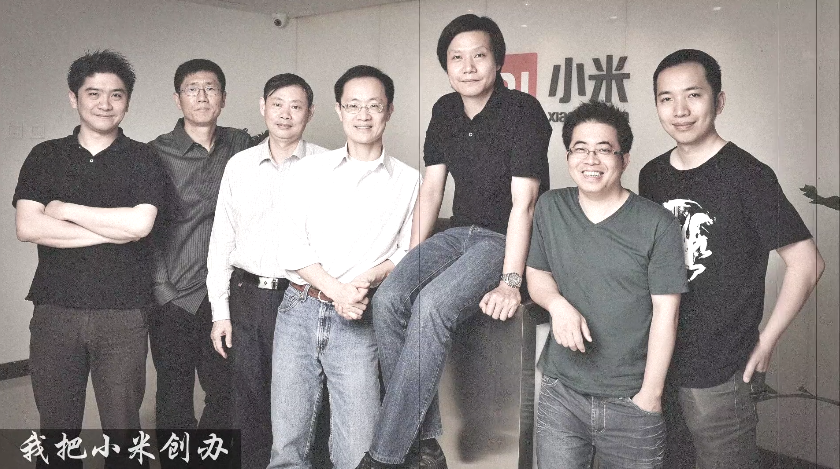 三星李在镕造访小米，与雷军合影——跨界合作的未来展望