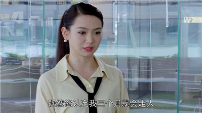 美的女总裁叫什么名字？探寻成功背后的故事