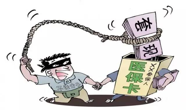 非法套现100万的量刑标准解析