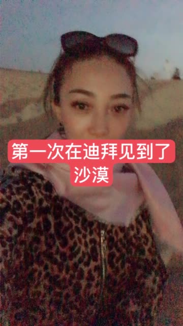 苗大姐的主页——网络生活的真实写照