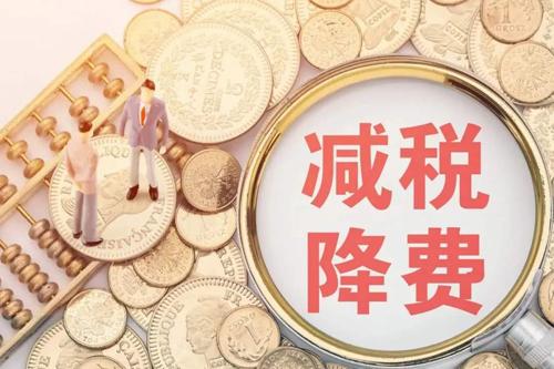北大学者，低收入人群确实需要发钱