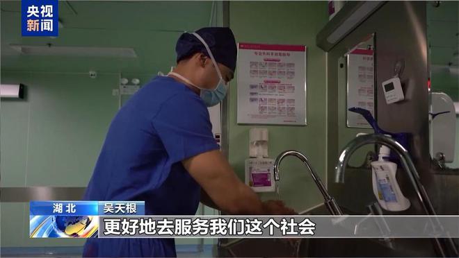 减重医生42天减掉48斤，瘦身之旅的启示与经验分享