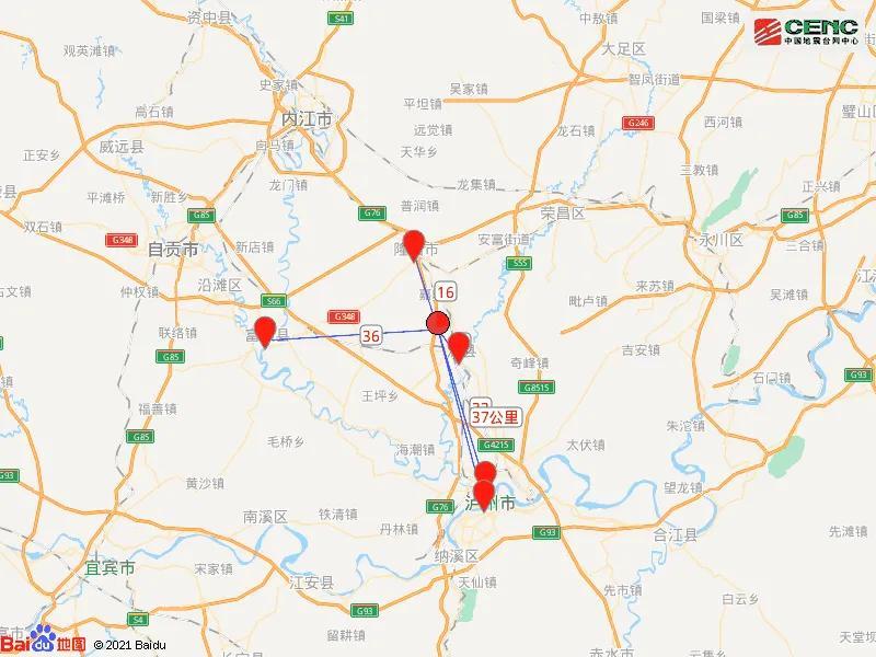 四川泸州遭遇4.1级地震，震动背后的故事