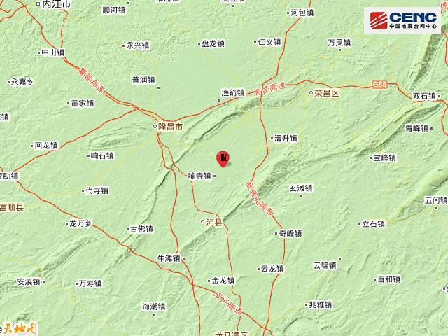 四川泸州遭遇4.1级地震，震动背后的故事