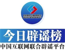 揭秘真相，包装玉米是僵尸玉米？