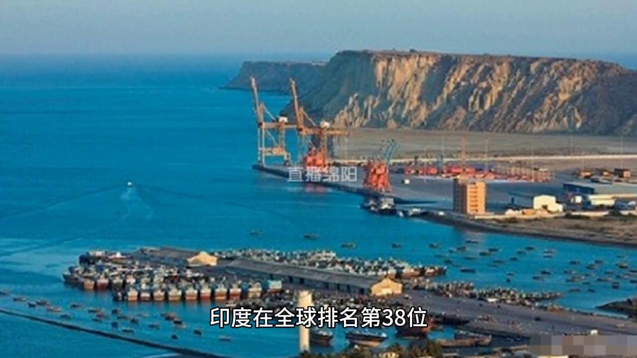 美拟对中国船只收费背后的复杂议题