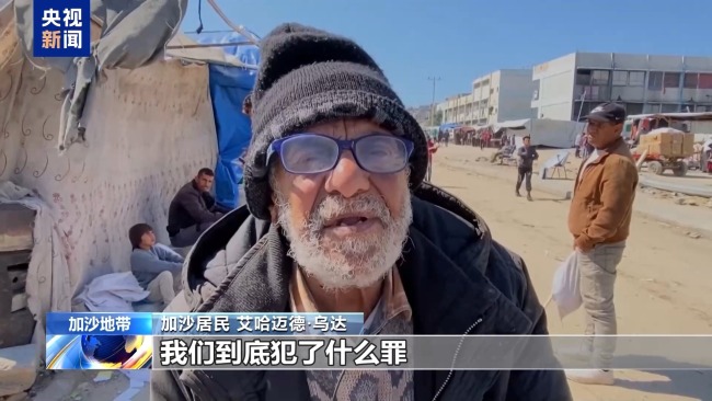 美国调停背后的悲剧，五十万人丧生与美国的道义困境