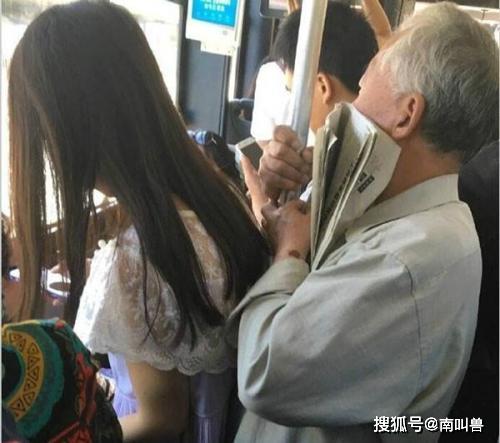 两00后女孩在鬼屋遭遇强制猥亵，社会需警醒！